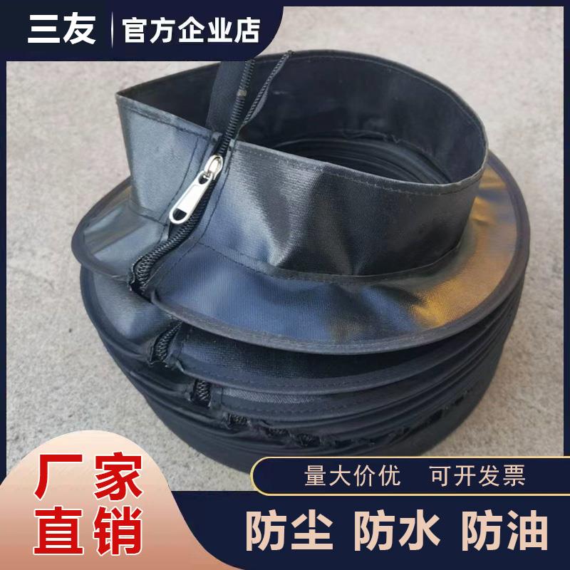 液压油缸伸缩保护套气缸活塞杆防尘罩圆形橡胶布缝制带拉链防护罩