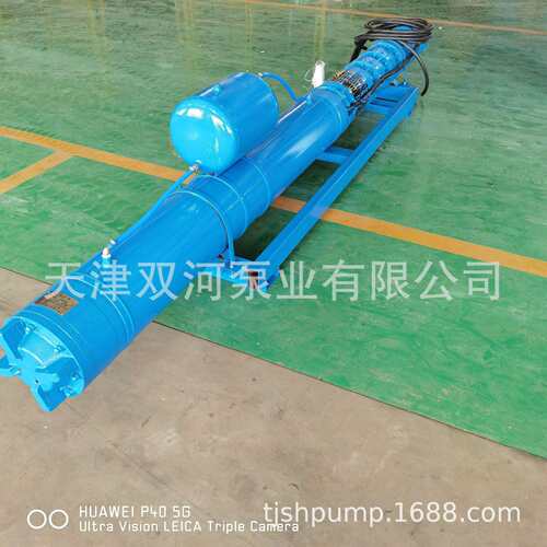 300QJW320-248卧式潜水泵 高扬程卧式潜水电泵 卧式潜水泵