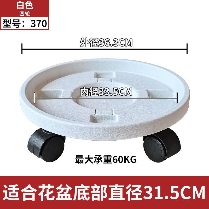 花盆花盆花盆圆形底座批发花瓶