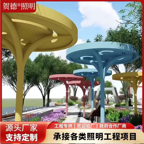 景观灯笑脸颜色尺寸可定制雕塑景区文旅装置广场市政路灯市政亮化