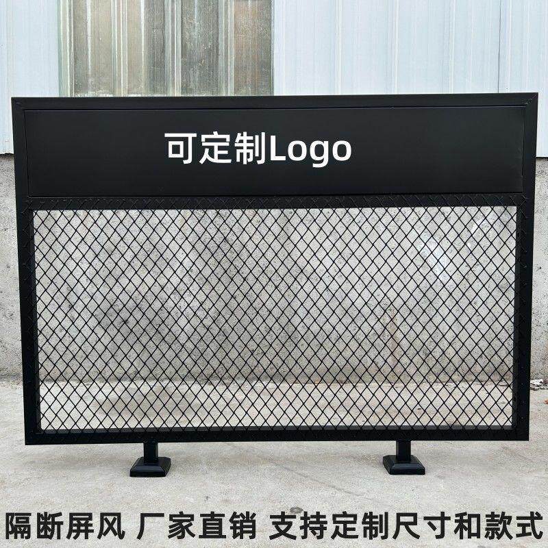 道过烤漆栏杆铁艺隔断餐厅屏风围栏装饰健身房酒吧安全护栏