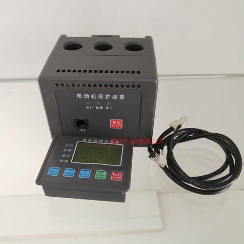 电动机保护装置ST502-FA-25-VM1智能型电动机保护器 马达保护器