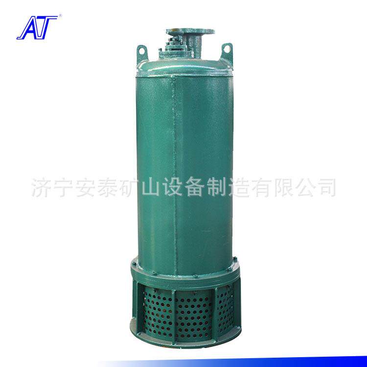 济宁这发泰BQS矿用排沙泵运转灵活BQS15-25-3/B