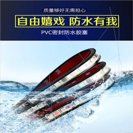 12V-24V通用七彩跑马流水灯条4.2轻卡车中网车顶流光霹雳游侠灯