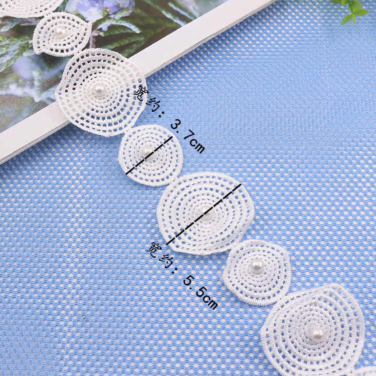 白色镂空水溶蕾丝花边布艺装饰辅料水溶贴边桌边坐垫镶边侧边窗纱,居家布艺,花边,淘宝优惠券,粉丝福利购,淘宝优惠卷