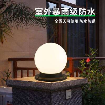 柱头灯户外防水门柱灯大门灯别墅庭院灯室外花园围墙立柱灯378L