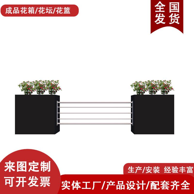 定制户外铁艺花槽不锈钢成品花箱组合商场社区广场室外花坛种植箱