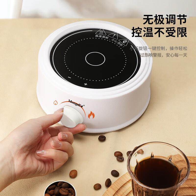 摩卡壶专用黑晶炉煮咖啡电热炉摩卡壶加热底座炉架小电炉摩卡炉子