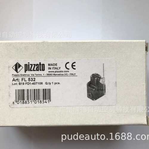 厂家直销FL515/FL532/FL551意大利原装进口PIZZATO