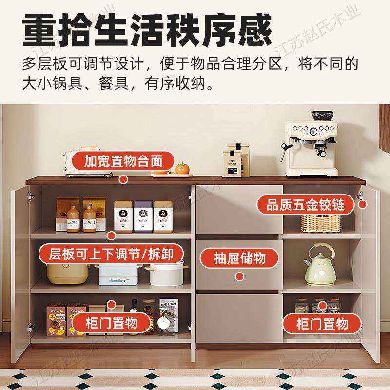 餐边储柜靠全墙110825柜一体物柜实木生态板客厅现代简约橱家用置