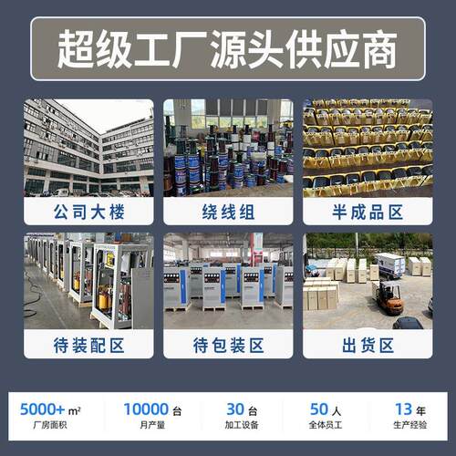 行灯压器JMB3000v变a低压工地隧道照明3802v220JMB-150V2v变转20v