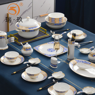 面碗大汤碗 青花浮雕金餐具DIY家用骨瓷餐具碗盘勺碟自由组合中式