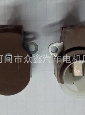 碳刷架 起动机碳刷支架 27307-0C020 27307-0C020