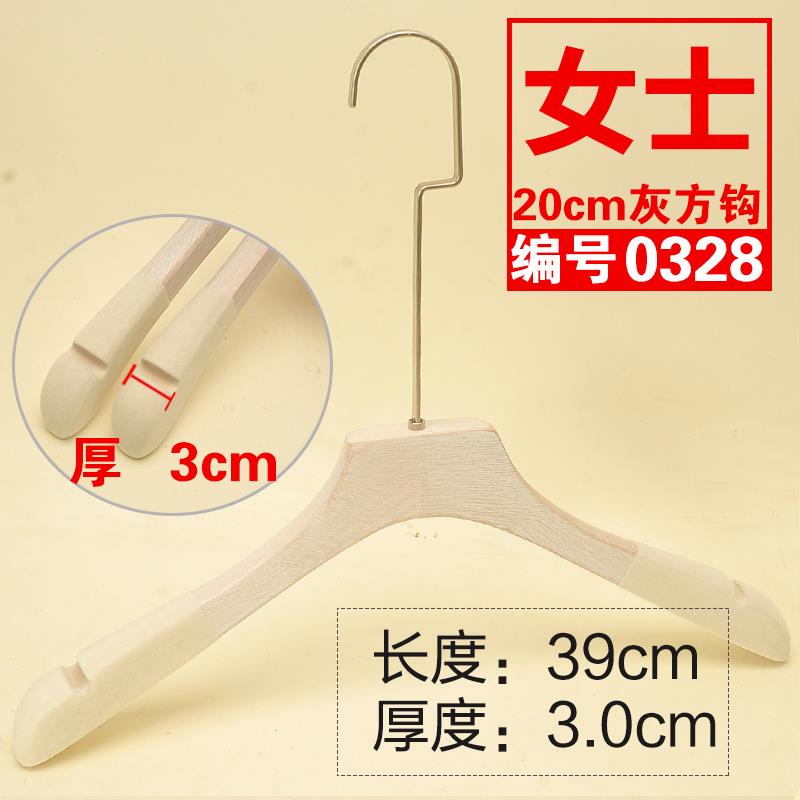 高档挂衣装柜高档做旧色实木衣架男衣女装服店家用成白人高级植绒