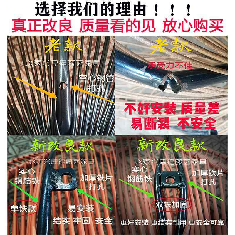 彩色摇摇椅三色摇椅家用藤编老人逍遥椅大人阳台懒人躺椅儿童午睡