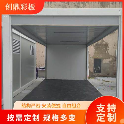 厂家供应集装箱走道活动房打包箱走道工地门卫室走道厢房按需