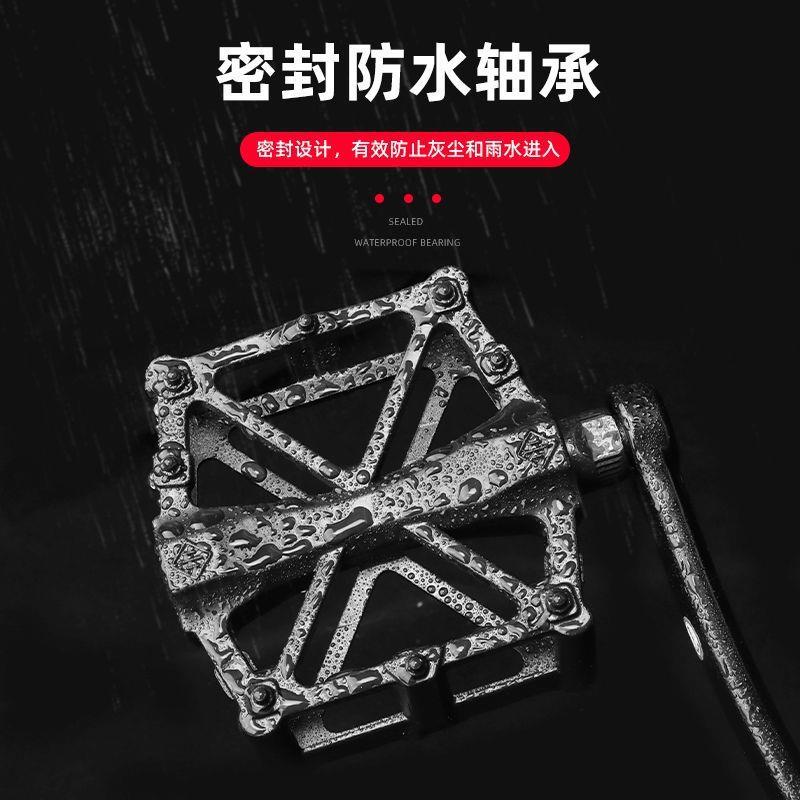 自行车山地脚踏铝合金山地车死飞通用脚踏板脚蹬子单车配件供应链