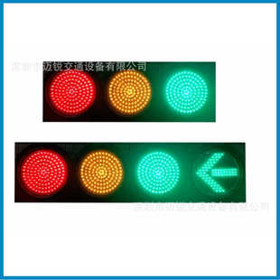 控制通红高速公路plc交通信号灯信号灯交信号灯隧道交通 交通