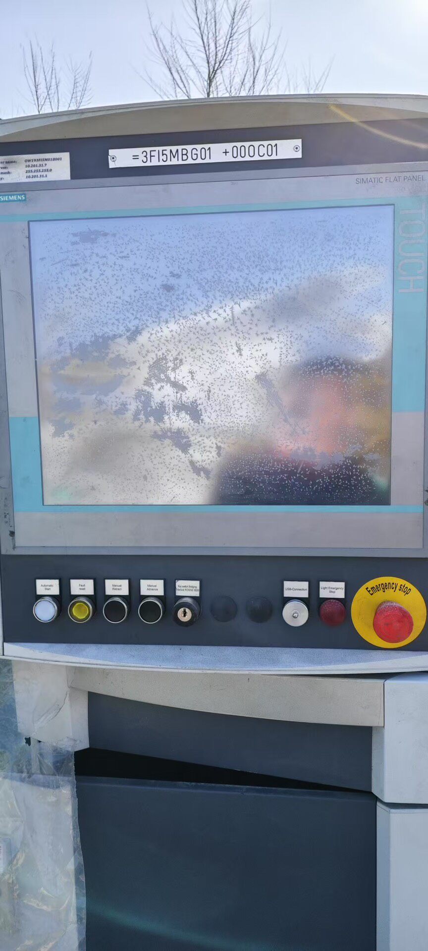 西门子显示屏三套有需要的联系