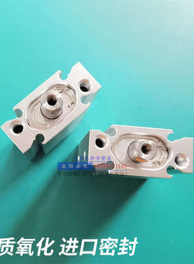 椭圆气缸CQUB/CQUL/CQUM/CQUD25-10/15/20/25/30/35/40/45/50M