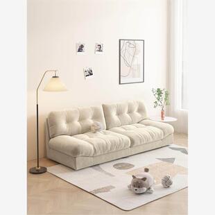 香港包邮云朵沙发客厅2023新款布艺小户型双人奶油风直排简约出租