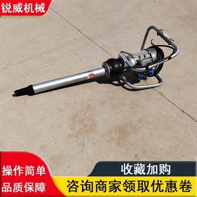 380V铁路石子捣鼓镐 破碎捣固机重量轻 便携式220V电动捣固镐