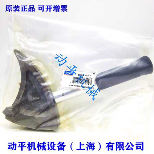 SKF冲击扳手 TMFN23-30 30-40 40-52 52-64 64-80 80-500系列