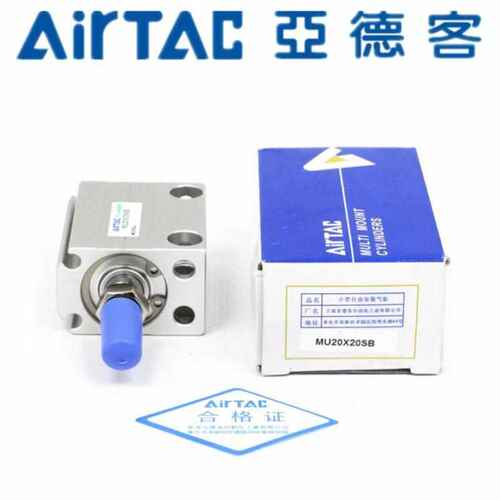 亚德客AirTAC MU8X4B 8X6B 8X8B 8X10B 8X15B 8X20B自由安装气缸