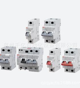 ABB GSE202 A S-C63/0.3 订货号：10236330 GSE200漏电断路器