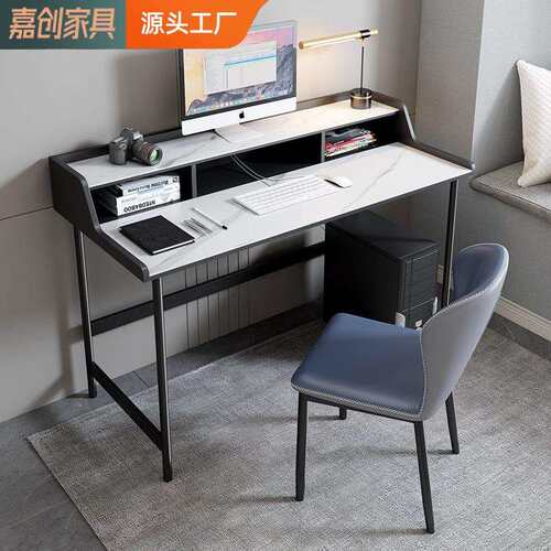 现代简约学生家用岩板储物书桌椅一体新款极简学习电脑桌