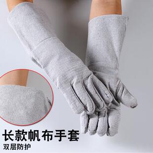 佳护加长24线 线全帆布劳保手套耐磨加厚内衬机修电焊工作业防护