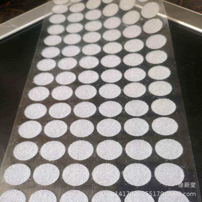 圆点背胶魔术贴去废搭扣1cm1.2cm2cm2.5cm粘扣免打孔带尼龙补丁