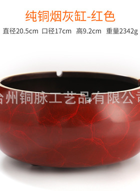 创意大号烟灰缸复古陶瓷茶室烟缸家用客厅办公室个性潮流中式烟缸