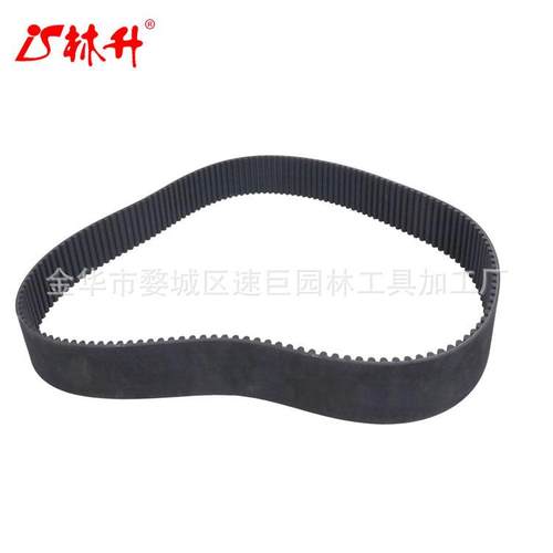 林升树桩研磨机皮带 0400123 与 SP7015TRX SP7015 4400-4 兼容