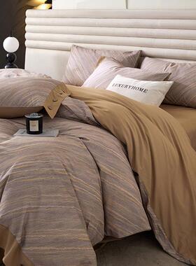 秋冬60长绒棉磨毛四件套纯棉全棉加厚保暖纽扣款被套床笠床上用品