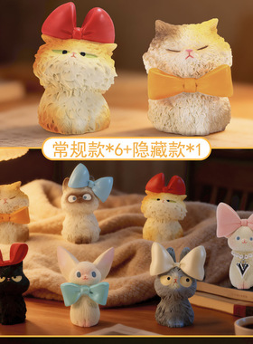 蝴蝶结办公室猫猫摆件装饰摆件