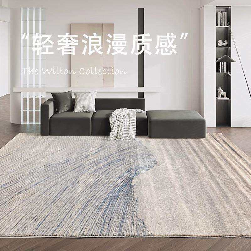 现代简约轻奢中式编织地毯高级别墅沙发茶几卧室大面积耐脏地垫子