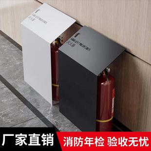 灭火器放置架不锈钢灭火器箱2祇装4kg黑色镀钛玫瑰金色消防箱装饰