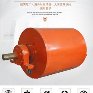 源头厂家永磁滚筒 磁选机磁滚筒上部给矿磁选机选矿 磁滚除铁器