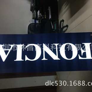 led广告克灯箱力广告压电子桌面灯箱灯箱 弧形亚克户内壁挂厂外力