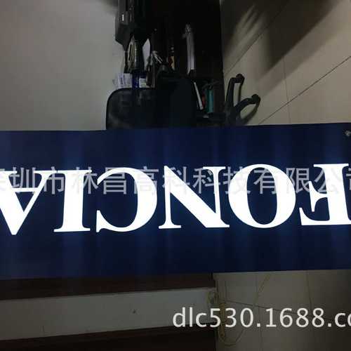 广告电子灯箱力桌面亚克弧形力克户内灯箱广告压 壁挂led外厂灯箱