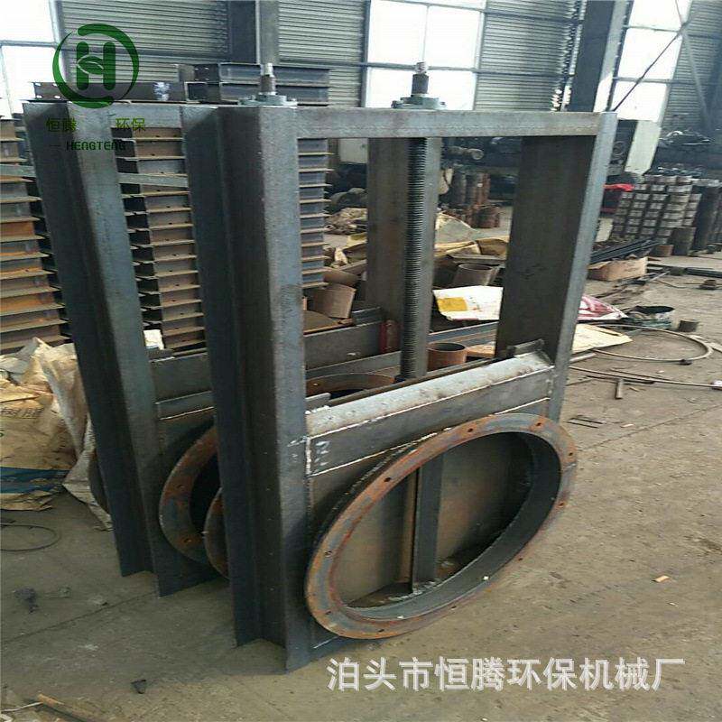 手动电动一体插板阀除尘器温闸板阀渠道闸水插板门螺旋闸阀价格
