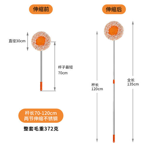 向日葵太阳花天花板刮刮乐拖把