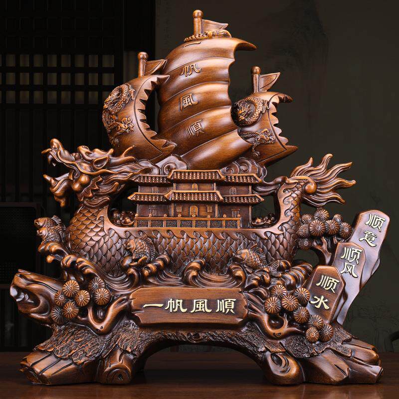 一帆风顺帆船摆件公司大厅前台办公室桌商务乔迁开业工艺礼品