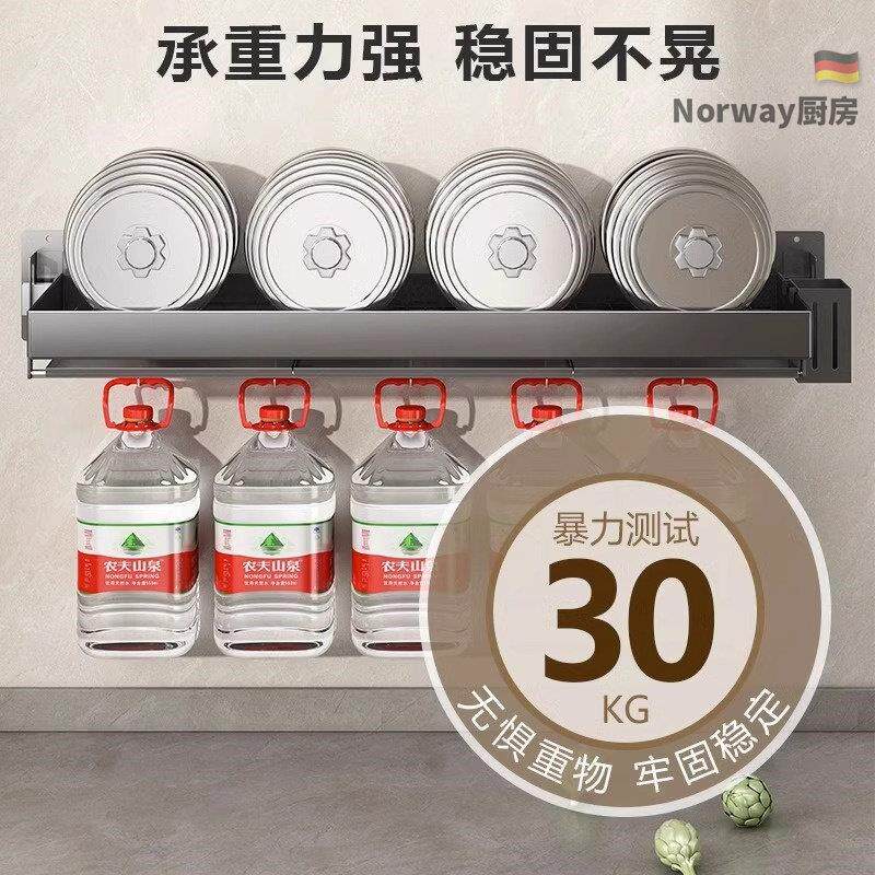 厨房碗架不锈钢壁挂置物架免打孔窗户锅架水槽壁挂式放碗碟沥水架