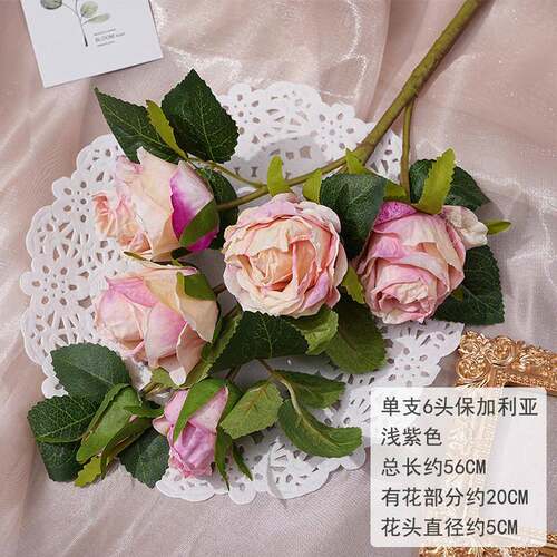 复古焦边小玫瑰仿真花多头仿干花束假花家居客厅婚庆装饰花艺摆件