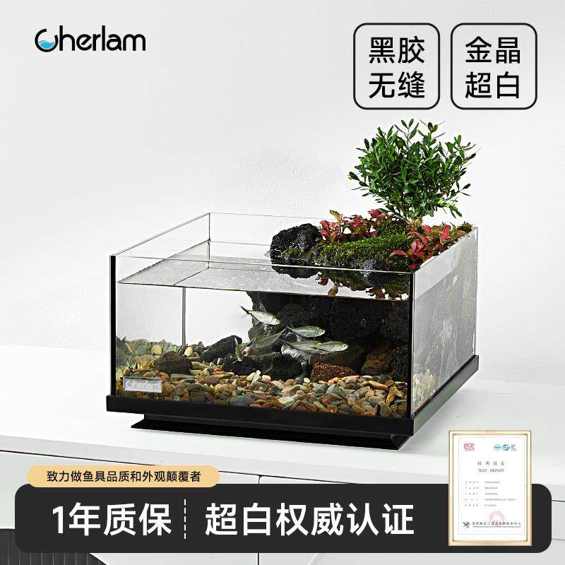 鹏音2025新款彻朗鱼缸桌面客厅小型电视旁金晶超白生态过滤深水乌龟缸摆件,电玩/配件/游戏/攻略,其他配件,淘宝优惠券,粉丝福利购,淘宝优惠卷