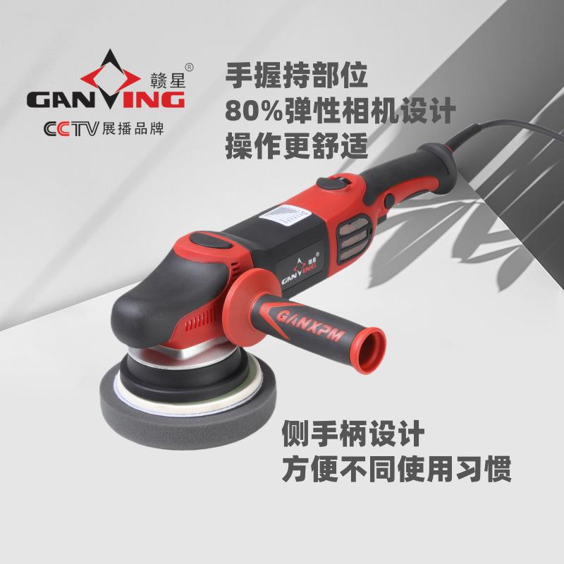 GX5251二代GA机强制偏向抛光机轨道抛光机震抛机110V220V调速封釉
