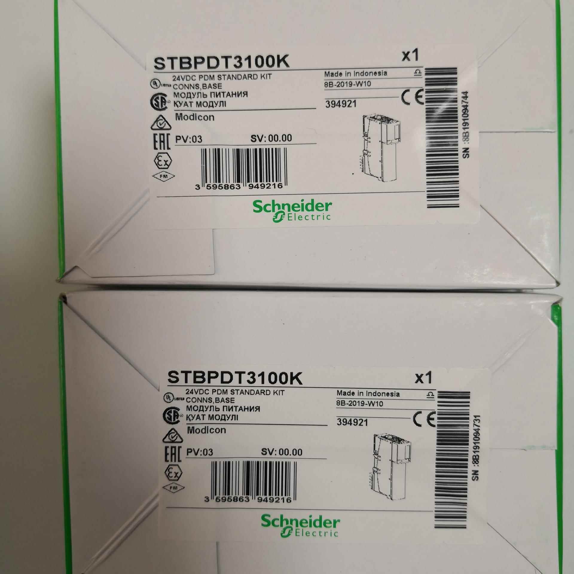 STBAVO0200K 可编程控制器模块分布式模拟量电压输出，2通道现货