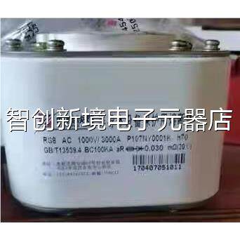 西西整 半导体设备1保护安用熔断器R S8 AC000V 3000AP107NY0001K